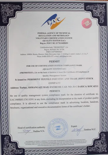 EAC